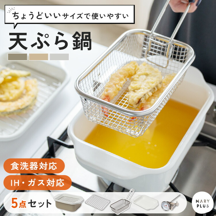 ?毎週UP！今週の新商いもの