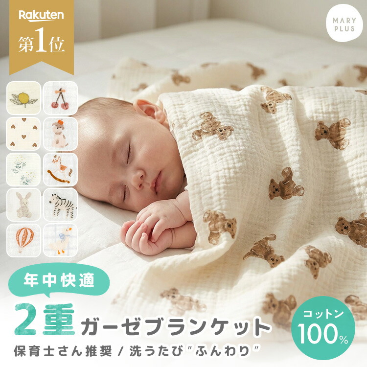和光堂 たっぷり手作り応援 おいしい米がゆ 徳用 (70g) 5ヶ月頃から幼児期まで 離乳食 ベビーフード 備蓄 ※軽減税率対象商品