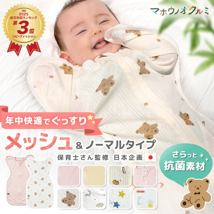 送料無料】Konges Sloejd (コンゲススロイド) おしゃれ ベビーキャリア