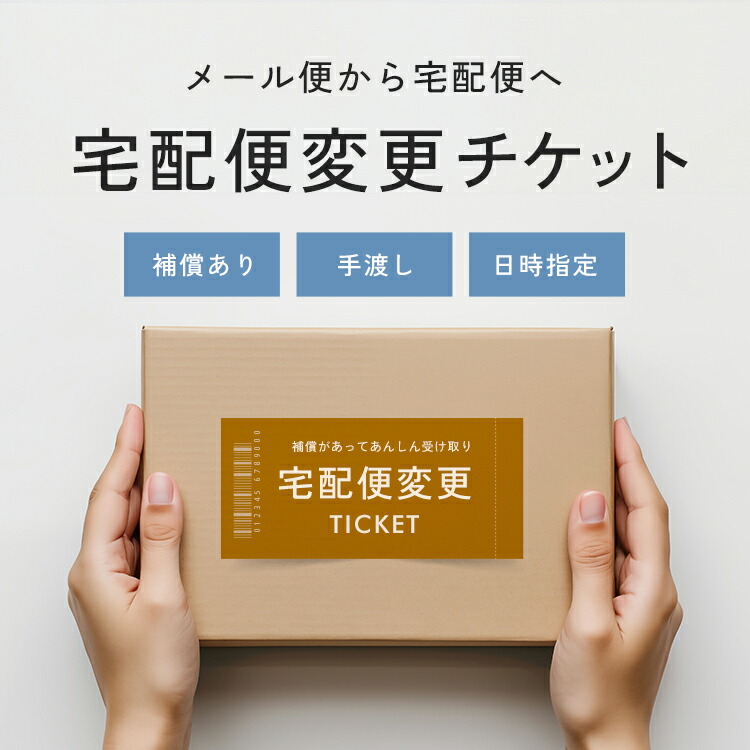 即日発送★レターパックプラス150枚 Amazon | レターパックプラス新料金（600円）20枚セット、赤色