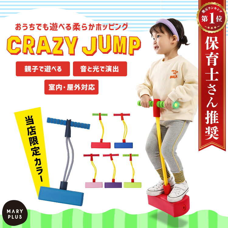 新品️Scratch マグネティックダーツ プリンセス Scratch(スクラッチ) マグネティック ダーツ プリンセス SC20105歳~