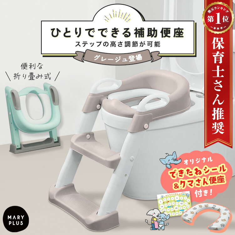 補助ステップ　小 F-2819[検索用キーワード＝補助ステップ　小 F-2819] 補助ステップ 小 F-2819[検索用キーワード＝補助ステップ 小 F-2819]