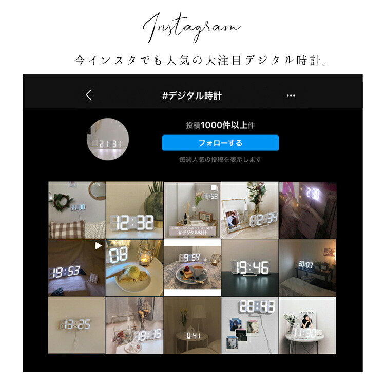 楽天市場 まとめ買い最大500円off対象 ランキング1位受賞 延長保証 立体 デジタル時計 置き掛け兼用時計 置き時計 壁掛け時計 3d Led デジタル おしゃれ 目覚まし時計 ブラック Usb電源 自動調光 時計 卓上 目覚まし アラーム 温度 カレンダー 日付 Led Clock