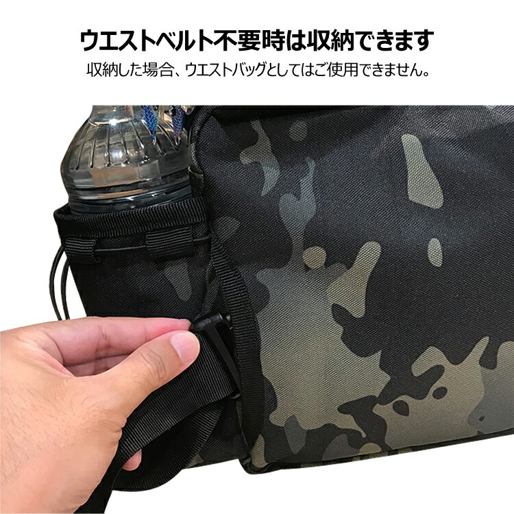 まとめ買いmax500円off フィッシング用バッグ フィッシングバッグ ランガンバッグ エギングバッグ 釣りバッグ ショルダーバッグ