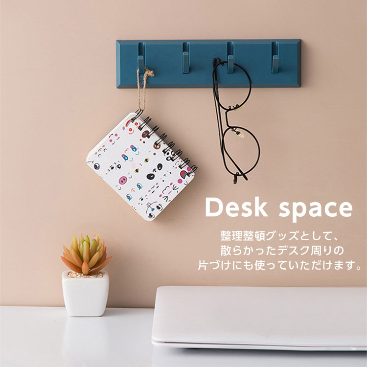 フック 壁 粘着フック カラー 壁掛けフック 吊り下げ収納 ウォールフック 強力 両面テープ おしゃれ 北欧風