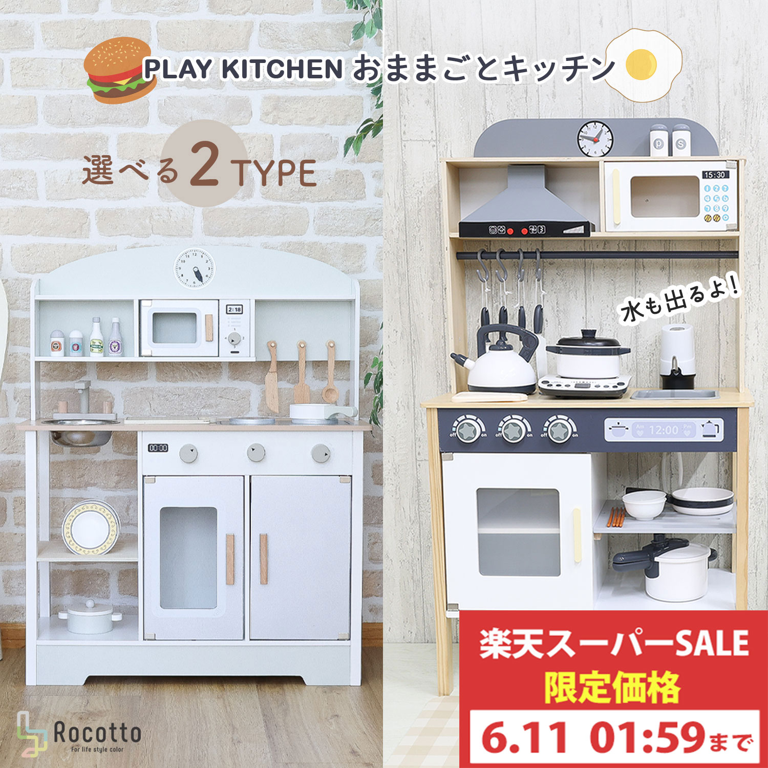 父の日差し上げ物