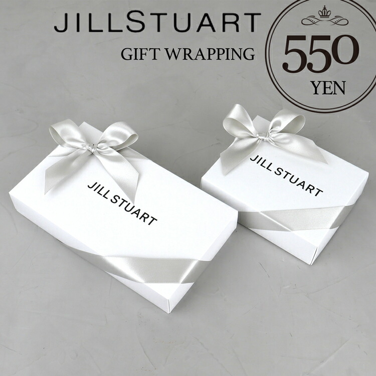 楽天市場 ジルスチュアート 財布 二つ折り財布 小銭入れあり プリズム 名入れ Jill Stuart レディース ブランド おしゃれ かわいい 正規品 新品 ギフト プレゼント Jslw7ds1 S 女性 彼女 ホワイトデー お返し 雑貨マニアmarz