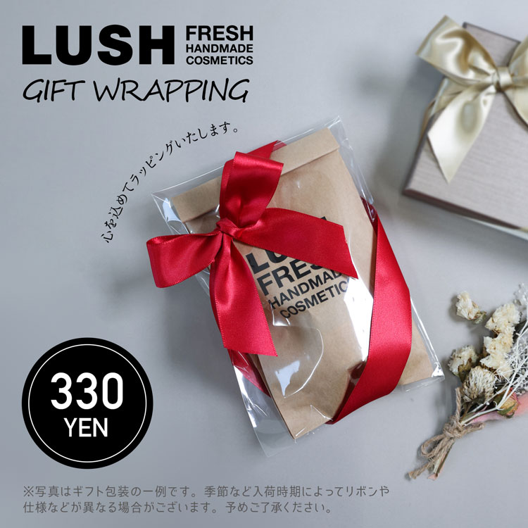 楽天市場 ラッシュ 化粧水 スプレー コスメ 化粧品 トナー ノンアルコール スキンケア マスクニキビ 予防 Lush ブランド メンズ レディース 正規品 新品 ギフト プレゼント 男性 女性 ティーツリーウォーター Tea Tree Water S 雑貨マニアmarz