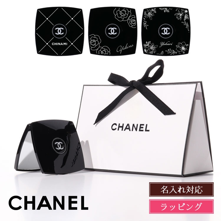 楽天市場】【特別限定品】CHANEL 131 CAVALIER SEULMIROIR
