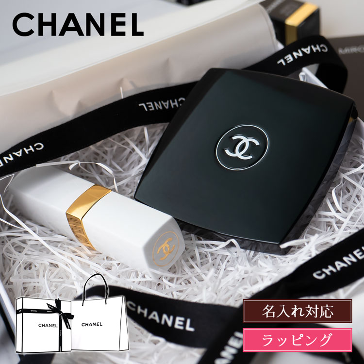 楽天市場】シャネル ハンドクリーム chanel コスメセット