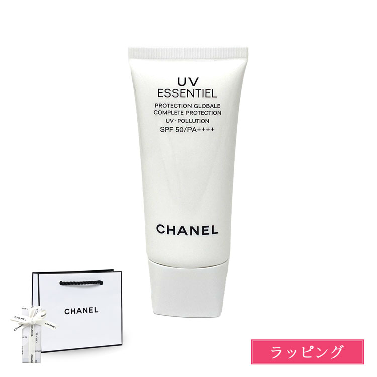 完全新品未使用品 CHANELサブリマージュラプロテクシオンUV50 楽天市場】シャネル サブリマージュ ラ プロテクシオン UV 50