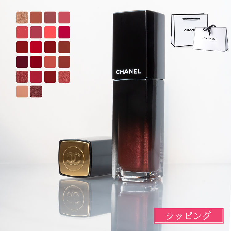 楽天市場】【エントリーPT5倍】CHANEL シャネル ルージュ アリュール