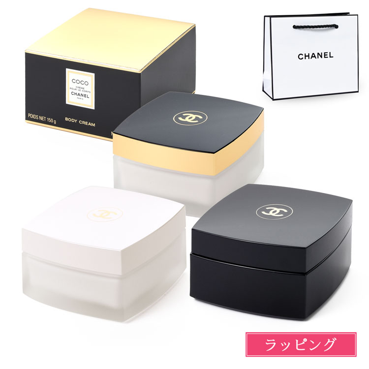 楽天市場】シャネル N°5 ザ ボディ クリーム 150g コスメ 化粧品