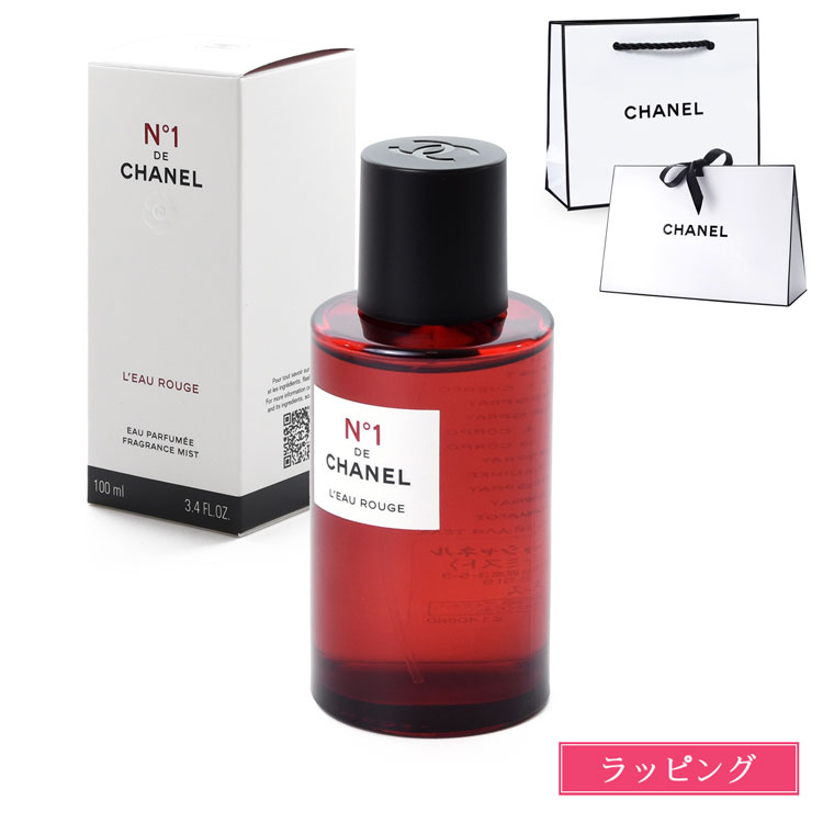 専用＊＊ CHANEL ローション No.1ドゥシャネル150ml エッセンス ローション N°1 ドゥ シャネル 化粧水 | CHANEL シャネル