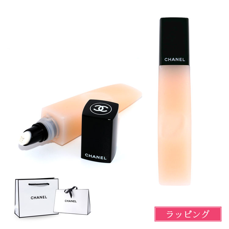 楽天市場】≪新品≫ シャネル ネイルファイル フューシャピンク 143