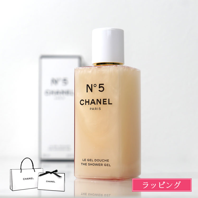 新品未使用 シャネル No.5 スパークリング ボディジェル 250ml シャネル / シャネル N°5 ザ スパークリング ボディ ジェル
