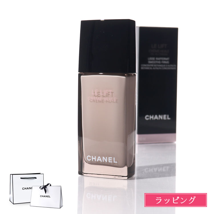 シャネル　N°1 リッチクリーム 50g リッチクリーム N°1 ドゥ シャネル クリーム/乳液 | CHANEL シャネル