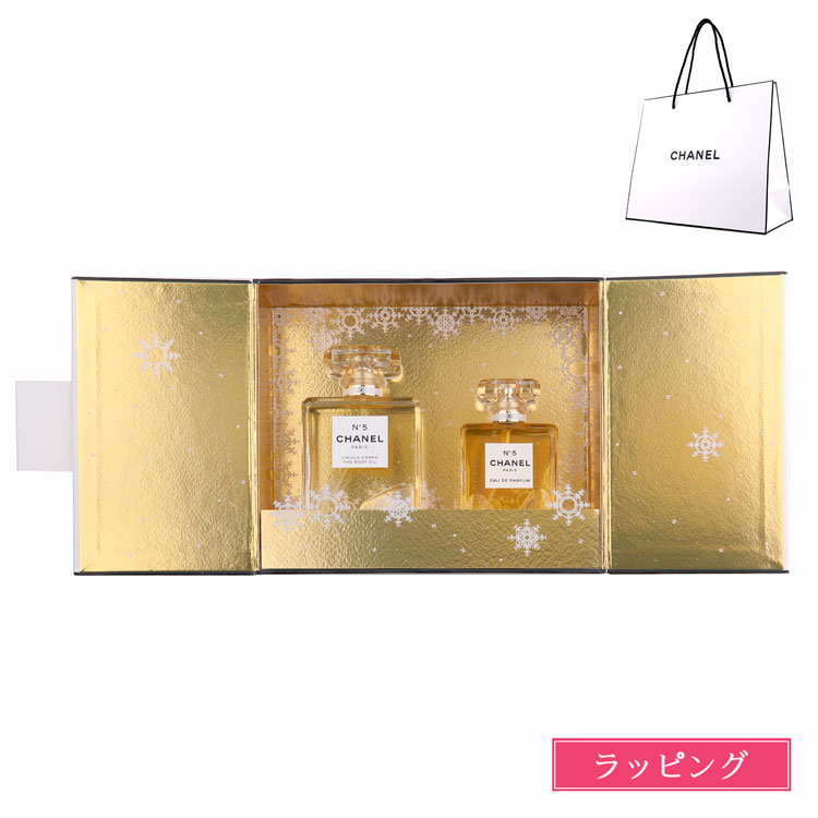 CHANEL N°5 オードパルファム & ボディオイル セット imgrc0101952259.jpg