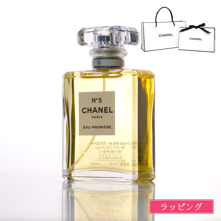 CHANEL N°5 オー プルミエール100ml スプレータイプ 楽天市場】CHANEL シャネル NO.5 オープルミエール EDPスプレー