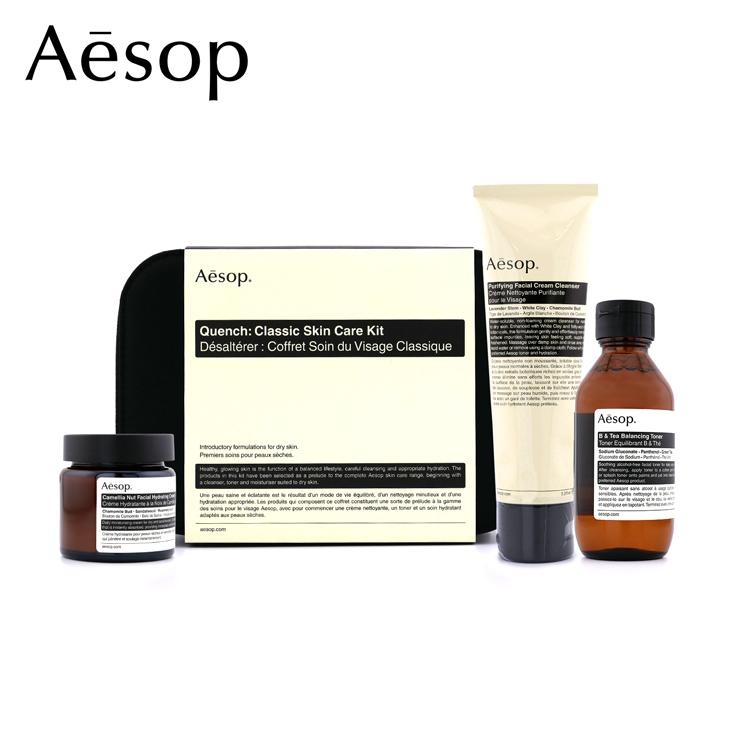 楽天市場】Aesop イソップ ボディローション プロテクティブ 3点