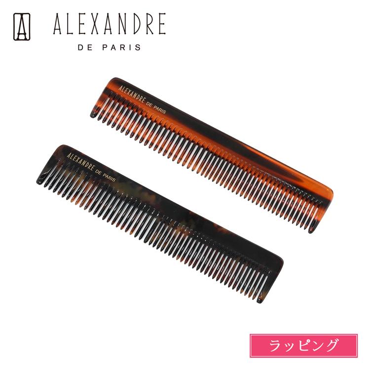 楽天市場】アレクサンドルドゥパリ ALEXANDRE DE PARIS NBRS