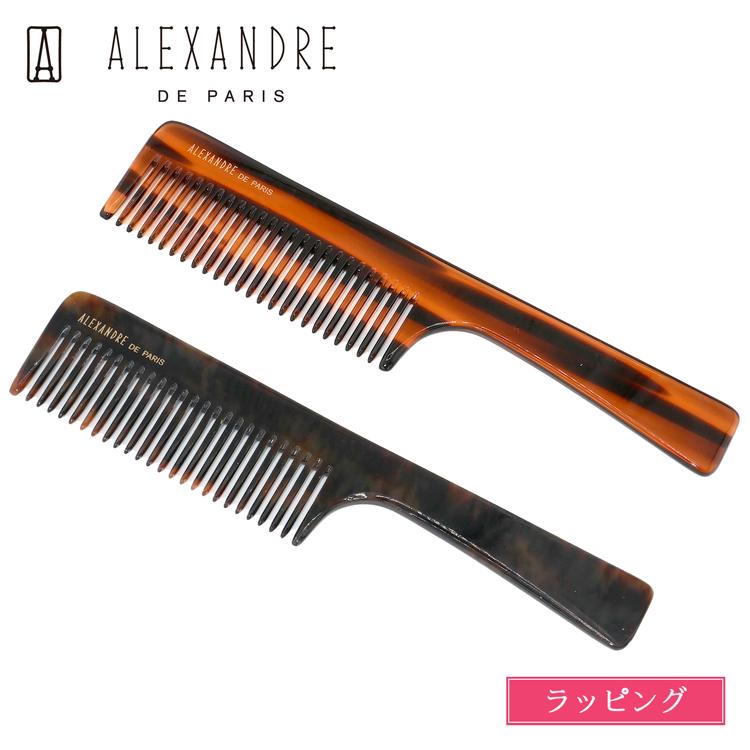 alexandre-npgn50370.jpg alexandre-npgn50370.jpg