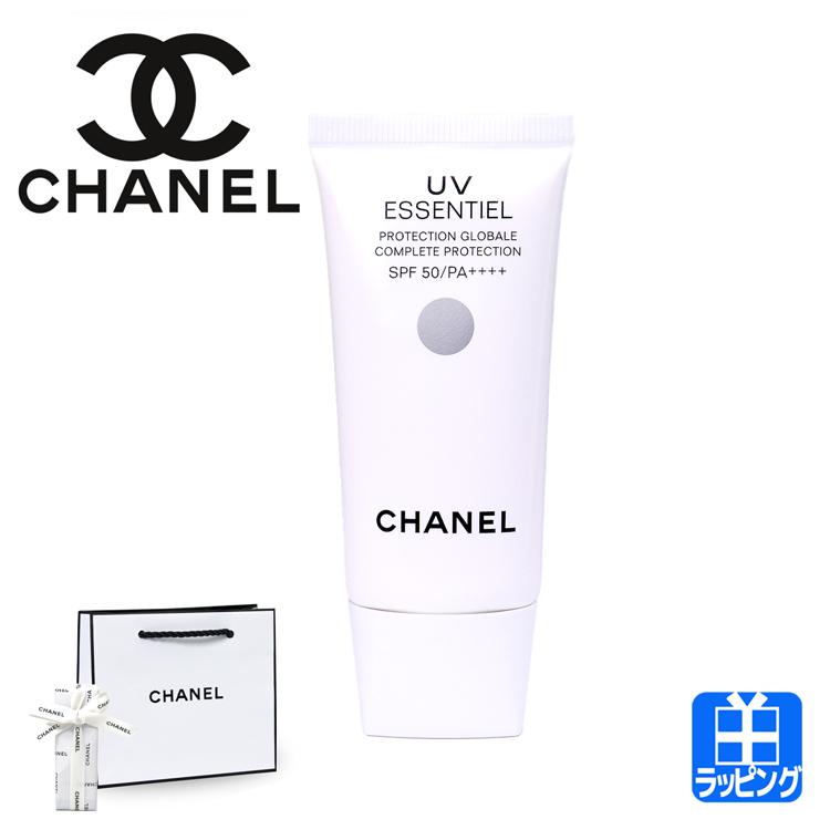 CHANELの日焼け止め乳液とリップバームのセット chanel-041_1n.jpg