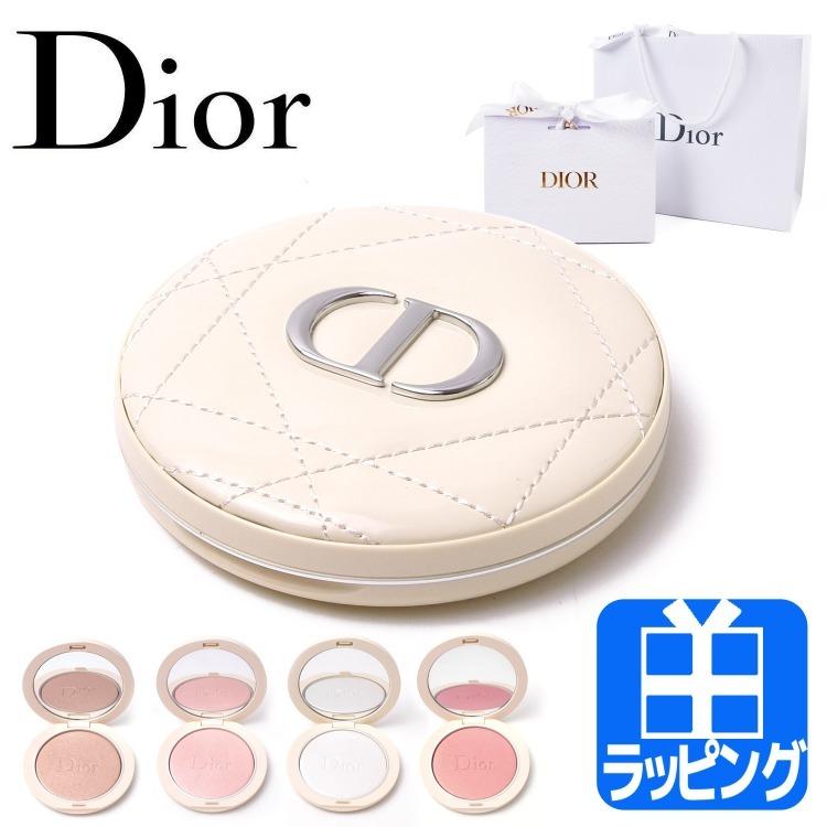 Dior ハイライトパウダー 003 パープル 箱入り 楽天市場】【レビュー特典】ディオール ディオールスキン