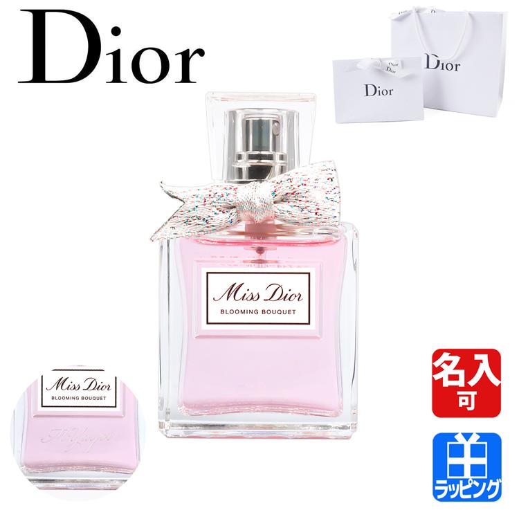楽天市場】【純正ラッピング可】Dior ディオール ミス