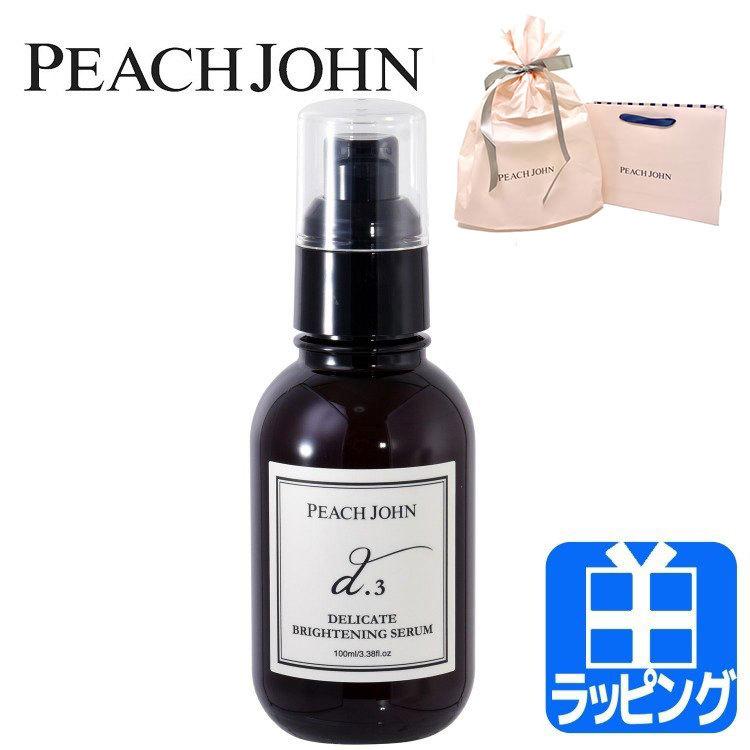 楽天市場】peach john ピーチジョン PJ ORGANIC デリケート