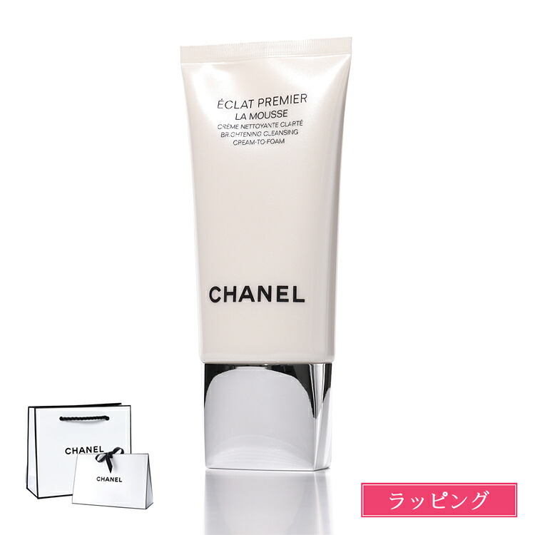 楽天市場】シャネル ラ ムース 洗顔フォーム 150ml CHANEL メンズ