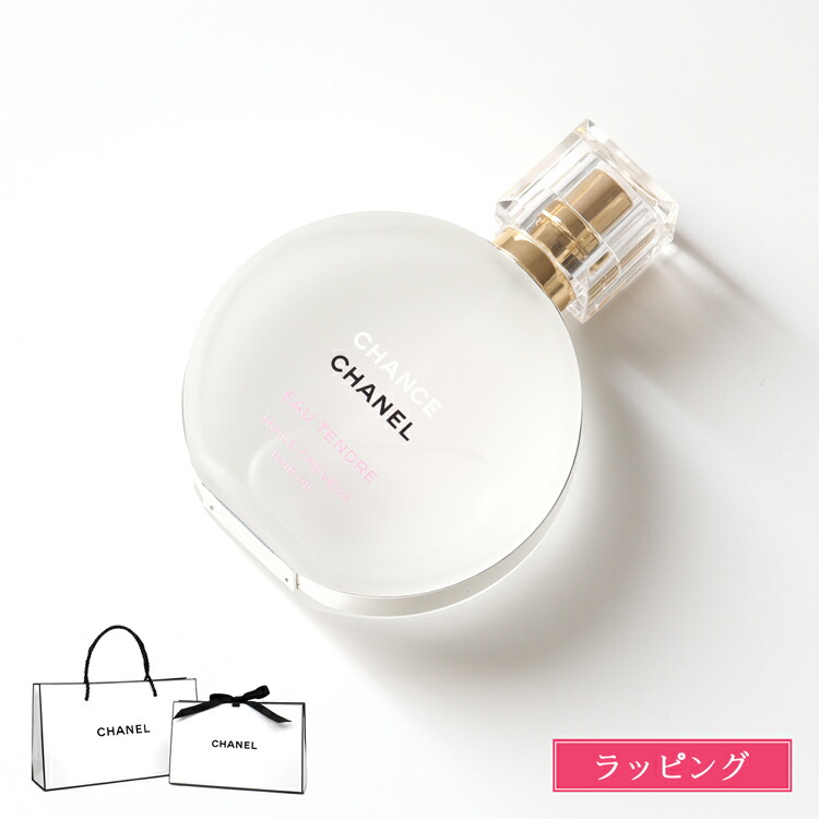 シャネル　CHANEL チャンス　オー　タンドゥル　ヘアオイル　35ml シャネル CHANEL レディース チャンス オー タンドゥル ヘア