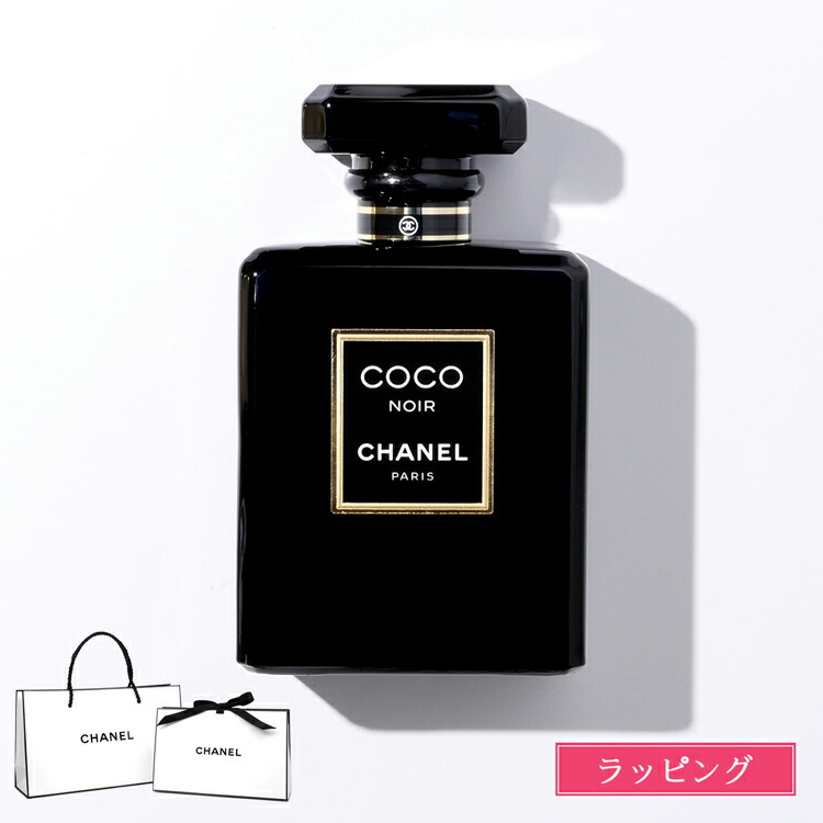 楽天市場】シャネル ココ マドモアゼル シャワー ジェル 200ml Chanel