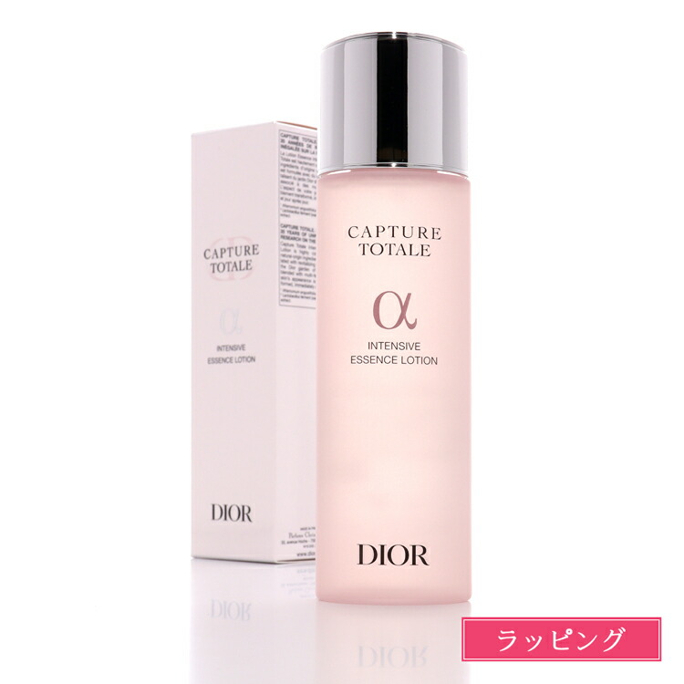 楽天市場】Dior ディオール カプチュール トータル アイ クリーム