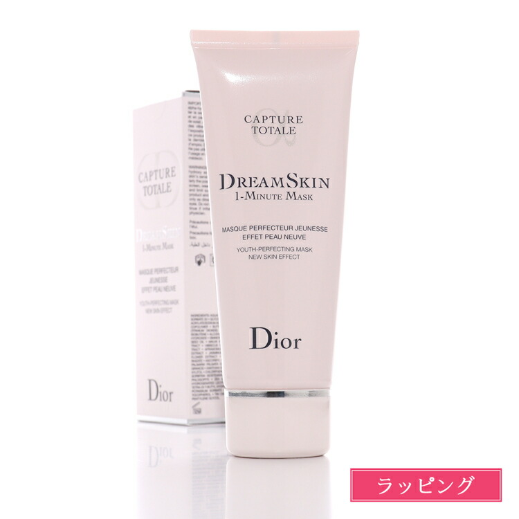 Dior ディオール　プレステージ　マスク　フェルムテ 6枚入 プレステージ マスク フェルムテ / ディオール(フェイス用シート