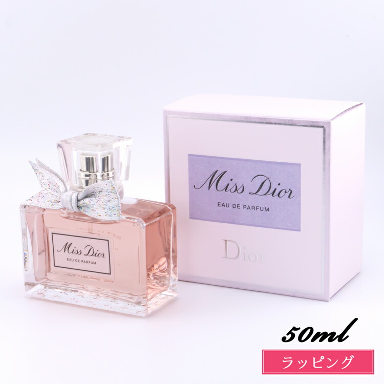 dior-123.jpg