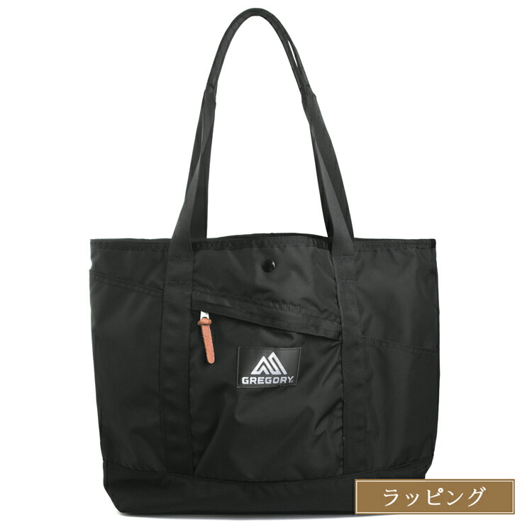 GREGORY グレゴリー マイティートート トートバッグ 鞄 大きめ 144414-1041 A4 20L 通勤 通学 旅行 メンズ レディース ブランド 正規品 新品 ギフト プレゼント 男性 誕生日