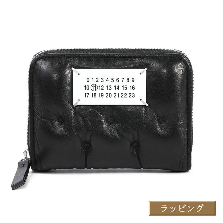 楽天市場】Maison Margiela メゾンマルジェラ コインケース Glam Slam