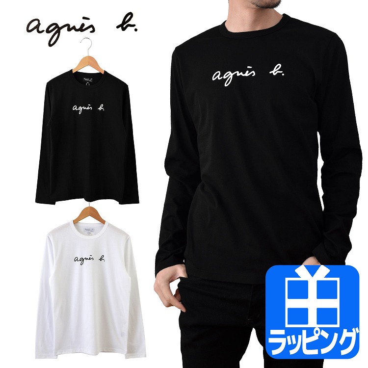 楽天市場 アニエスベー Tシャツ 長袖 ロンt ロゴ アパレル シンプル Agnes B Homme メンズ ブランド 正規品 新品 ギフト プレゼント Ea64s137 S クリスマスプレゼント 雑貨マニアmarz