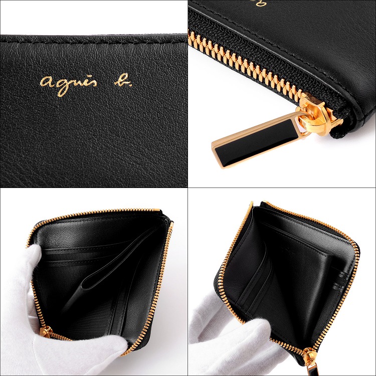 楽天市場 アニエスベー 財布 2つ折り財布 ミニウォレット ミニ財布 ロゴ シンプル 牛革 小銭入れあり 名入れ Agnes B Voyage レディース ブランド おしゃれ かわいい 正規品 新品 ギフト プレゼント Aw11c 03 S 女性 母の日 プレゼント 雑貨マニアmarz