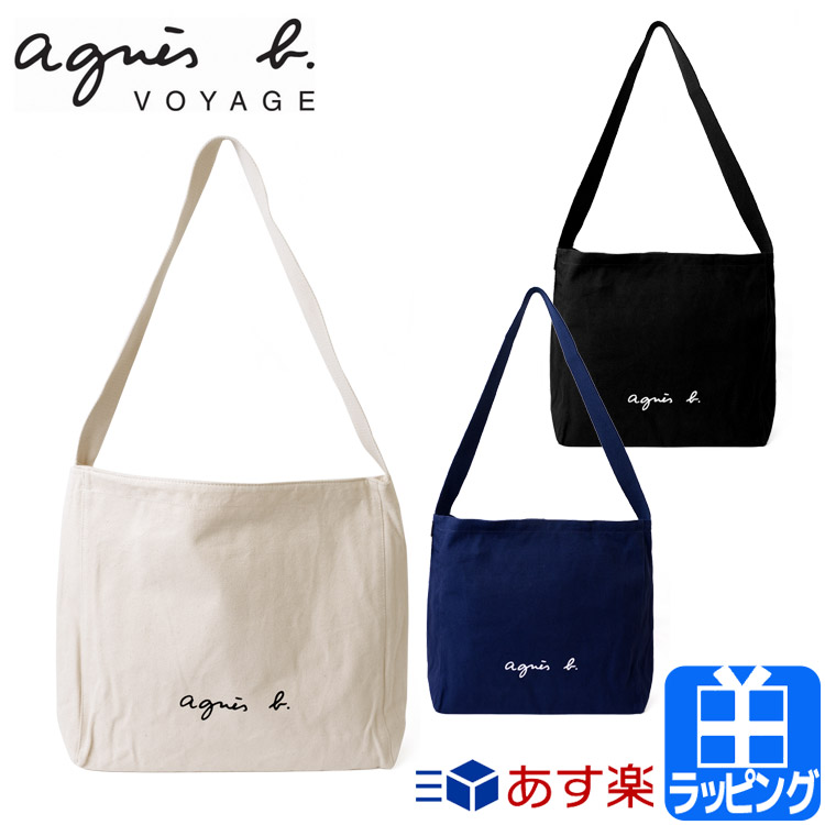 シンプル プレゼント ギフト Agnesb Agnesb かわいい 新品 お返しバッグ 小物 ブランド雑貨 正規品 ホワイトデー カバン 正規品 お返し 雑貨マニアmarzブランド Go03 03 メッセンジャーバッグ N249vsa9 アニエスベー ギフト バッグ ショルダーバッグ ブランド シンプル プレゼント ギフト Agnesb Agnesb かわいい 新品 お返しバッグ 小物 ブランド雑貨 正規品 ホワイトデー カバン 正規品 お返し 雑貨マニアmarzブランド Go03 03 メッセンジャーバッグ N249vsa9 アニエスベー ギフト バッグ ショルダーバッグ ブランド