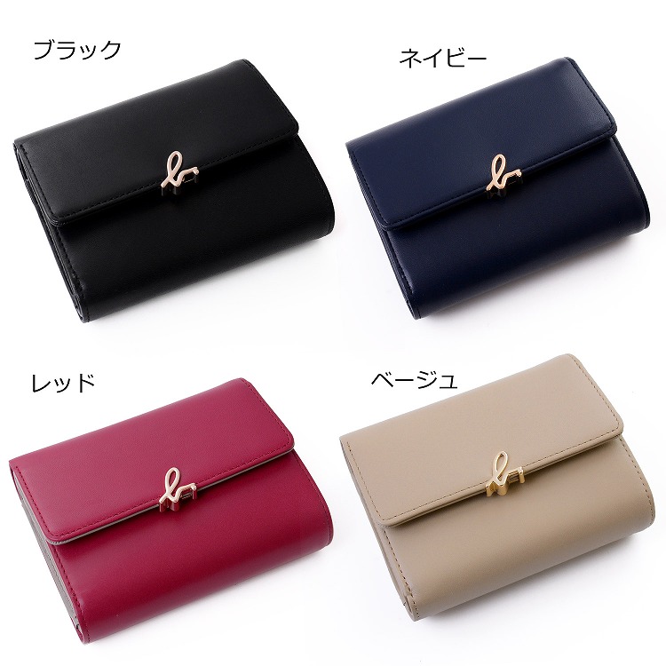 楽天市場 アニエスベー ボヤージュ 財布 3つ折り財布 ミニウォレット ロゴ シンプル 牛革 小銭入れあり 名入れ Agnes B Voyage レディース ブランド おしゃれ かわいい 正規品 新品 ギフト プレゼント Iw03b 09 S 女性 彼女 父の日ギフト 雑貨マニアmarz