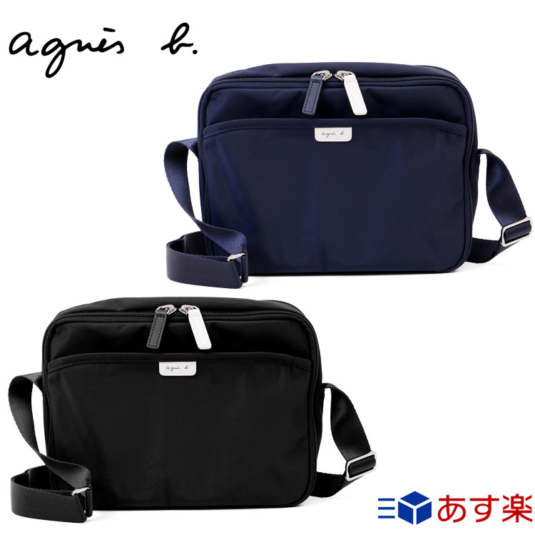 全ての 楽天市場 アニエスベー バッグ サコッシュ ショルダーバッグ カバン ナイロン ユニセックス Agnesb レディース ブランド おしゃれ かわいい 正規品 新品 ギフト プレゼント Nt01 04 S 母の日 プレゼント 雑貨マニアmarz 限定製作 Cippa Com Br