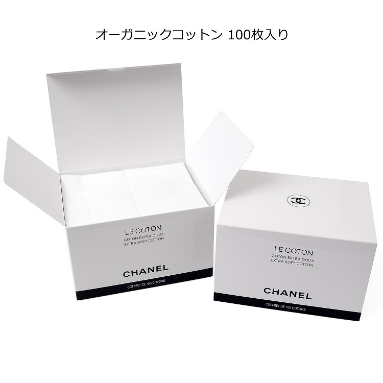 楽天市場 正規品 Chanel シャネル オーガニックコットン 100枚入り シャネルロゴ入り Le Cotton ブランド お返し ギフト プレゼント 職場 S クリスマスプレゼント 雑貨マニアmarz