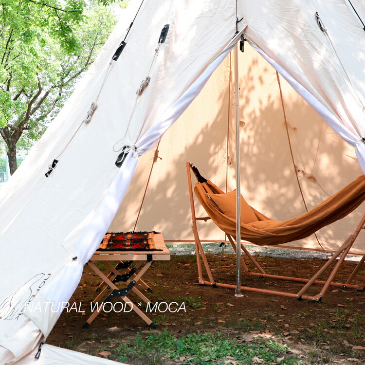 ハンモック 自立式 3WAY マルチ revir of river 6点セット おしゃれ