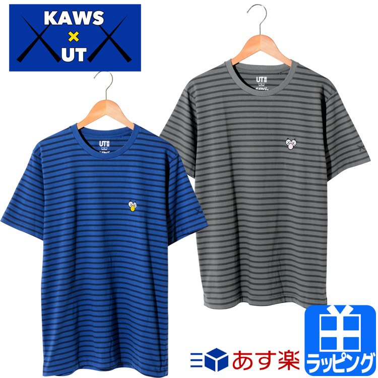 ファッションのインスピレーション ラブリーユニクロ カットソー メンズ 半袖