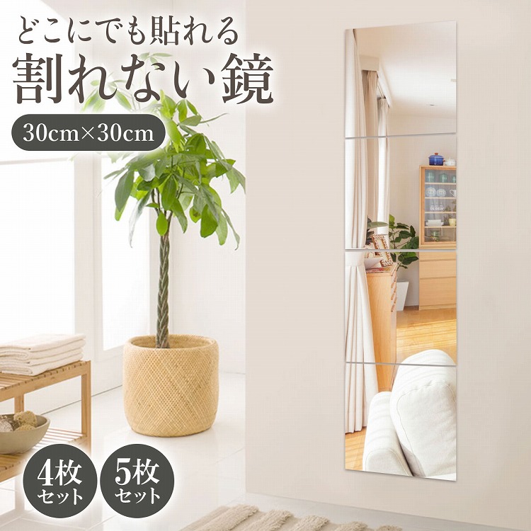 楽天市場】マントルピース 収納 完成品 一人暮らし マントル 楽天市場】マントルピース 収納 完成品 一人暮らし マントル