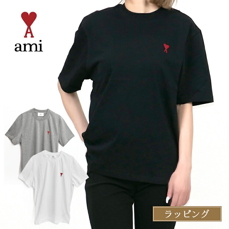ami-apa001n.jpg