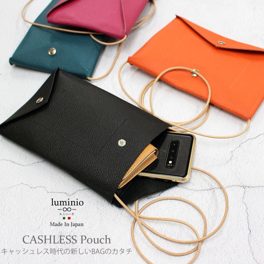 ■新品■未使用■ L’arcobaleno ラルコバレーノ レザー スマホポーチ スマホバッグ ショルダー グレージュ系 AX6407 楽天市場】□新品□未使用□ L'arcobaleno ラルコバレーノ レザー