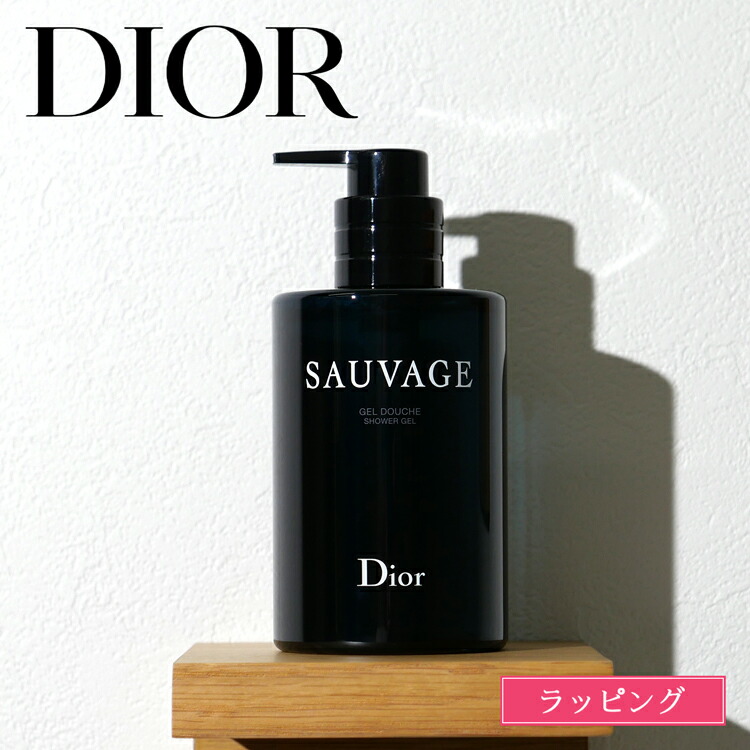 楽天市場】ディオール ミス ディオール シャワー ジェル Dior